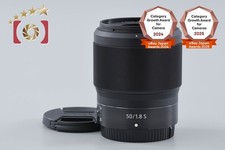 Nikon NIKKOR Z 50mm f/1.8 S