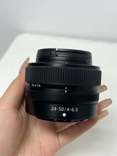 Nikon NIKKOR Z 24-50mm f/4-6.3