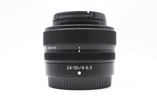 Nikon nikkor 50mm 4 - nikon, f/4-6.3