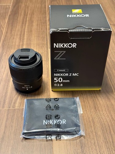 Nikon nikkor 50mm - nikon, mc