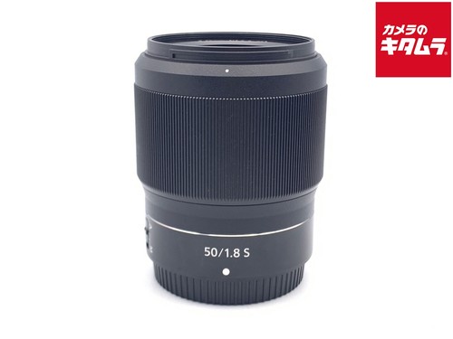 Nikon nikkor 50mm 8 s - nikkor,