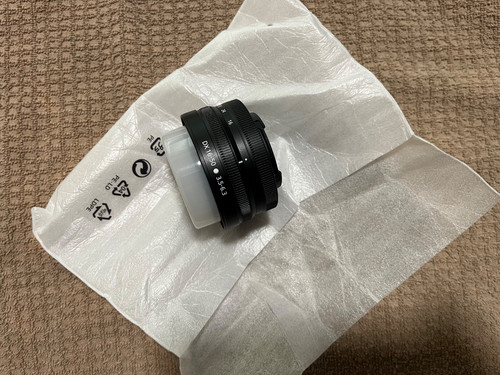 Nikon nikkor 16 50mm - nikon, dx
